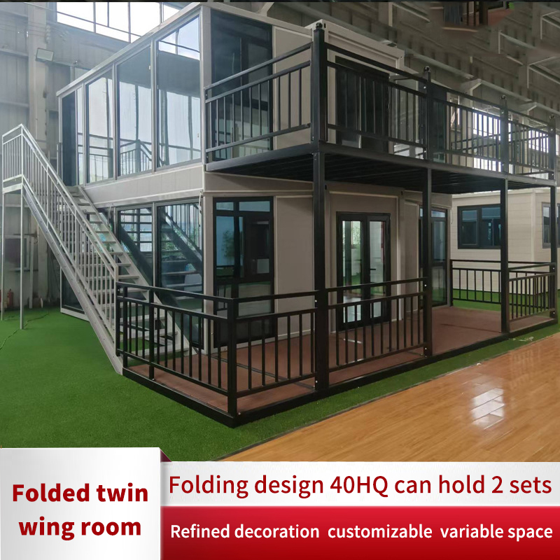 Packing mobile room construction site residents movable board room removable fast mobile double wing folding box room