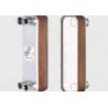 Buy cheap Carton Steel,Stainless Steel of Frame material Brazed plate heat exchanger from wholesalers
