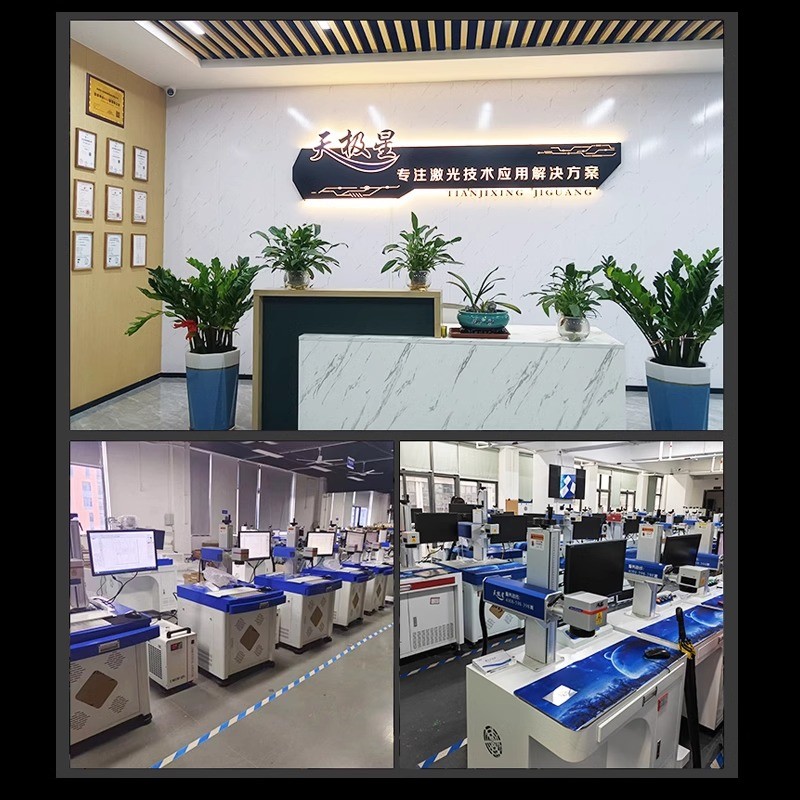 20W 30W 50W 100W Fiber Laser Marking Machine For Plastic Metal Stainless Steel Sign