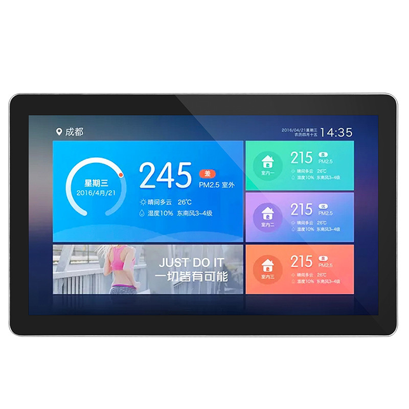  Anti Newton 32 Inch Open Frame Touch Display IR Capacitive Touch For Kiosk Manufactures