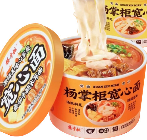 171g*12 Not Spicy Oriental Instant Noodles Beef Flavor Non Fried Technology OEM Acceptable