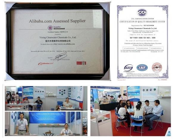 Industry PAC chemical for textile waste water treatment as settling flocculant CAS No 1327-41-9