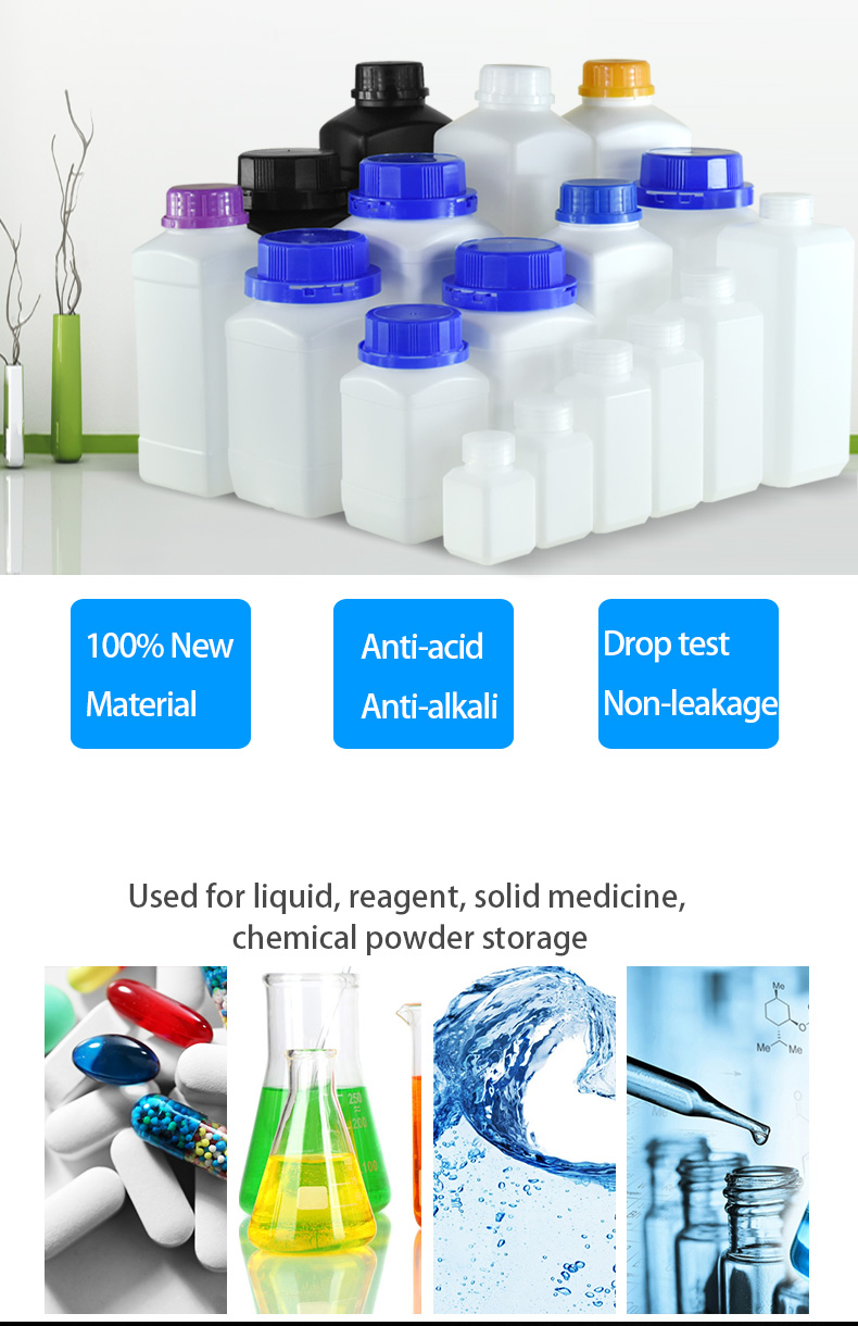 40ml Sealed Reagent Bottle Narrow Mouth Containers HDPE Agrochemical Liquid Packaging