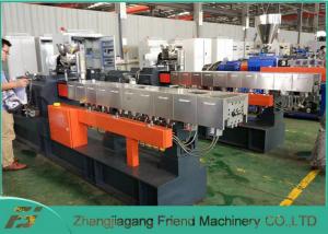 China 500RPM Easy Operation Plastic Pelletizing Line , Plastic Granulator Machine Lower Consumption on sale