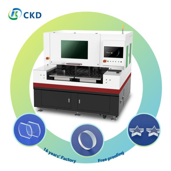 Water Cooling Laser Glass Cutting Machine With Infrared Picosecond Laser Type