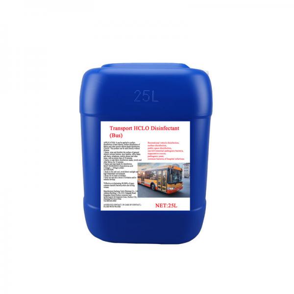 Quality HCLO HOCL Bus Disinfectat Alcohol Free for sale