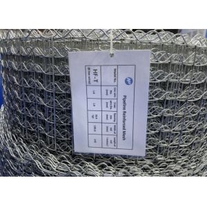 China High Tensile 1.8mm Pipeline Coating 8 Lines Wire Welded Mesh For Offshore Gas Pipeline on sale