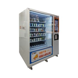 Fast And Convenient Access To Essential Healthcare Products With Medical Vending
