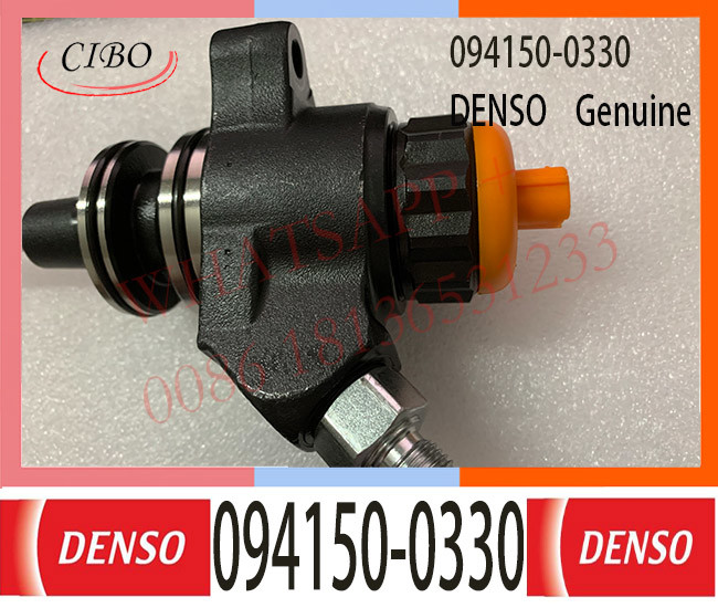 094150-0330 DENSO Diesel Engine Fuel pump plunger 094150-0330 094040-0270 for HP0 Pump Plunger 094150-0330 094150-0310
