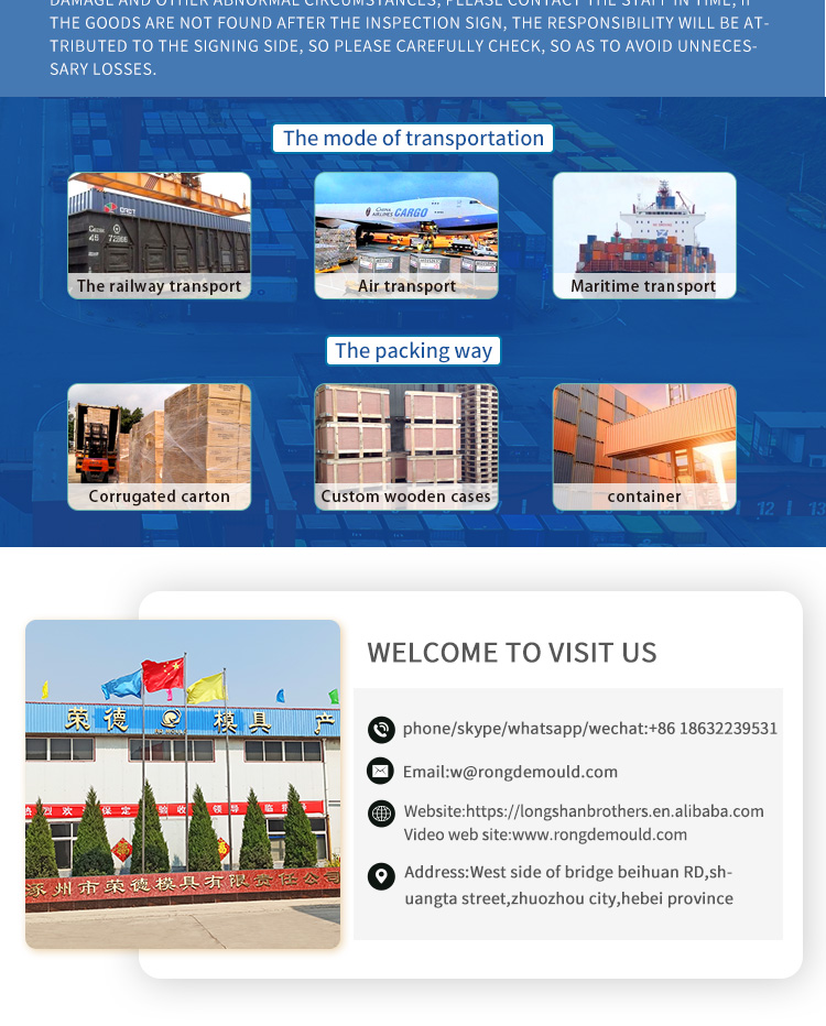 Injection Molding Mould For ABS PA66 PP PC PMMA PSU PCTG TPE TPU PBT Plastic Parts