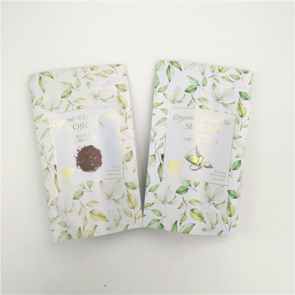 Custom Eco Friendly Kraft Paper Tea Powder Nuts Pet Food Biodegradable Zipper