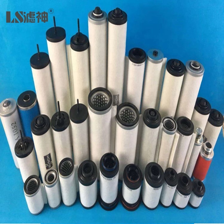 Wholesale best quality 0532140157 glass fiber vacuum pump filter element