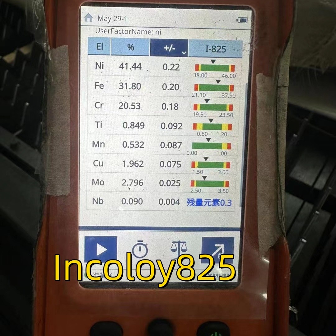 Incoloy Alloy 825 Round Bar Ns142 /N08825 Alloy Steel Rod OD80mm