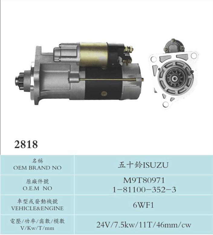 ISUZU 6WF1 High Speed Auto Parts Starter Motor 100% Brand New M9T80971 1-81100-352-3