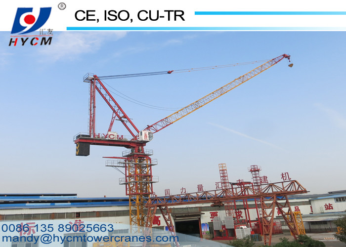 55m Jib Length QTD230(5520) 16ton 260m Luffing Tower Crane with Competitive Price