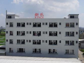 Guangdong Xinle Foods Co.,Ltd.