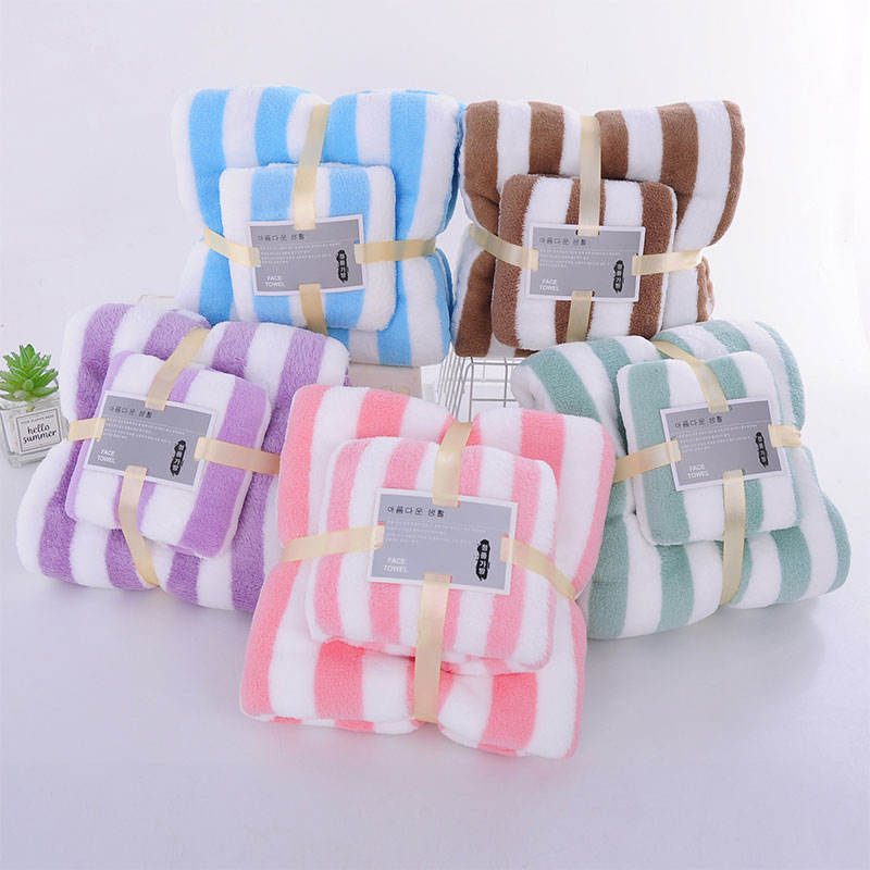 Sell Solid Color Microfiber Coral Fleece Bath Towel for Home