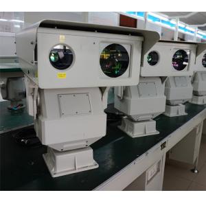  High Resolution Long Distance Infrared Laser Camera For Coastal & Border Surveillance Manufactures