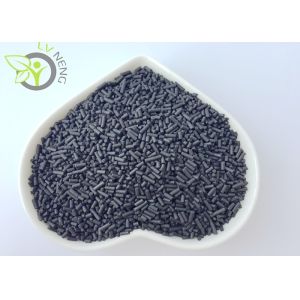 Upgrade Your Process with Our Molecular Sieves of Carbon 403 Forbidden Error