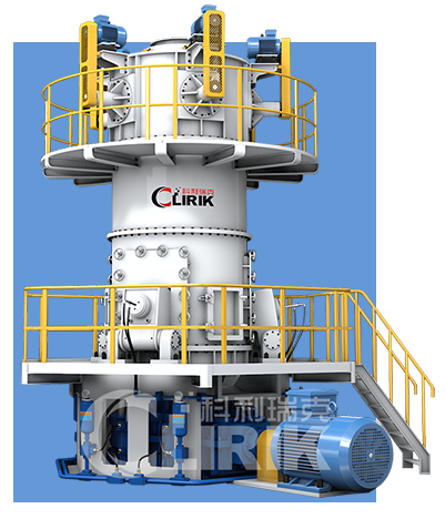 CLUM Ultra Fine Grinding Vertical Mill Roller For Cement Plant