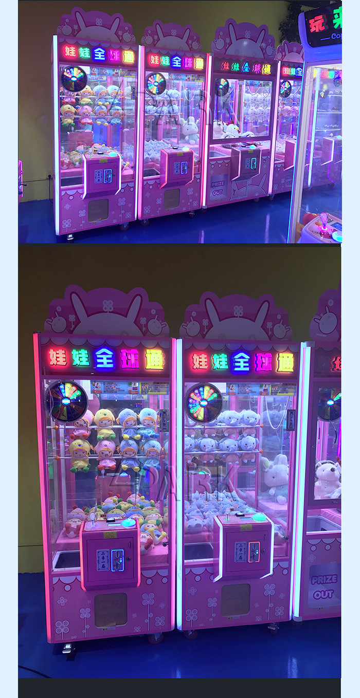 350W Coin Pusher Crane Game Machine / Arcade Toy Grabber Machine