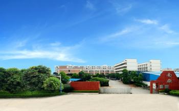 Guangzhou Nanya Pulp Molding Equipment Co., Ltd.