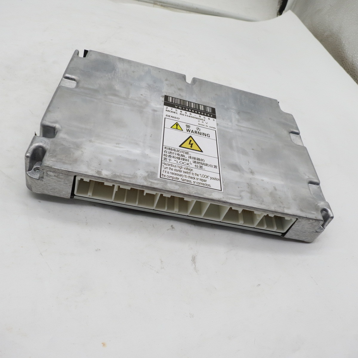 Best price Engine computer board VG1096090002