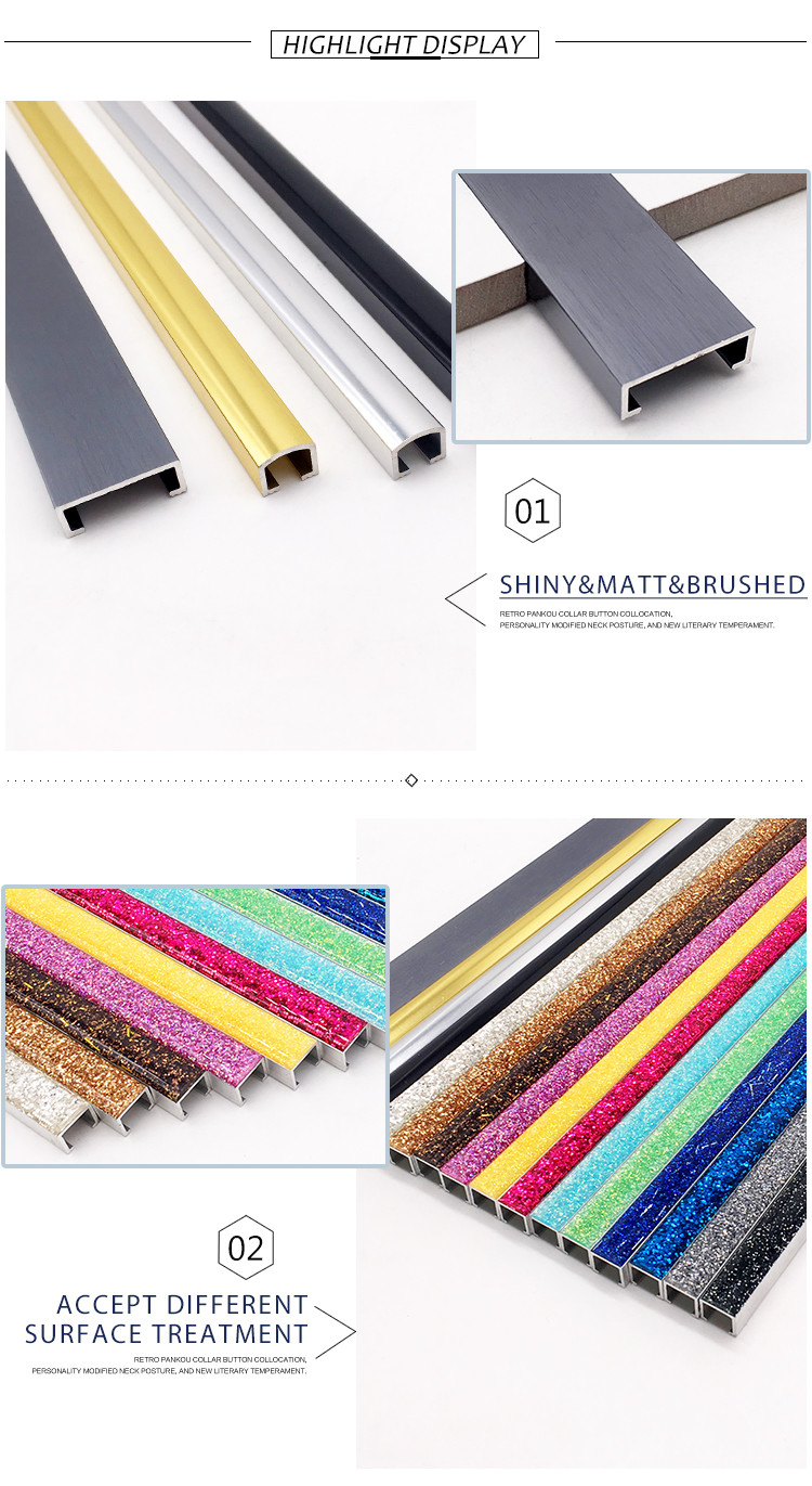 Anodizing Aluminium Listello Tile Trim U Shape 0.3mm - 3mm Thickness