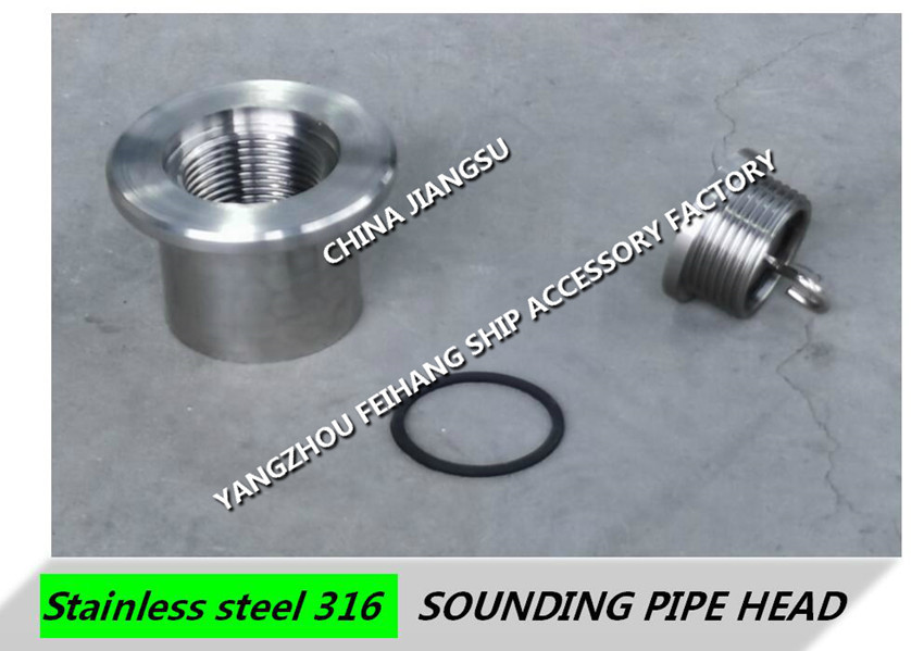 SOUNDING INJECTION HEAD, SOUNDING HEAD, TEMPERATURE MEASURING HEAD, SOUNDING PIPE HEAD FH-A50 CB / T3778-1999