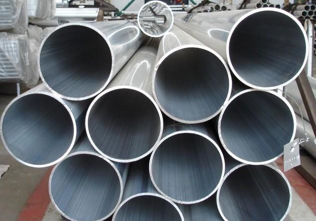 Seamless OD 200mm Anodized A7075 T6 Aluminum Alloy Pipe