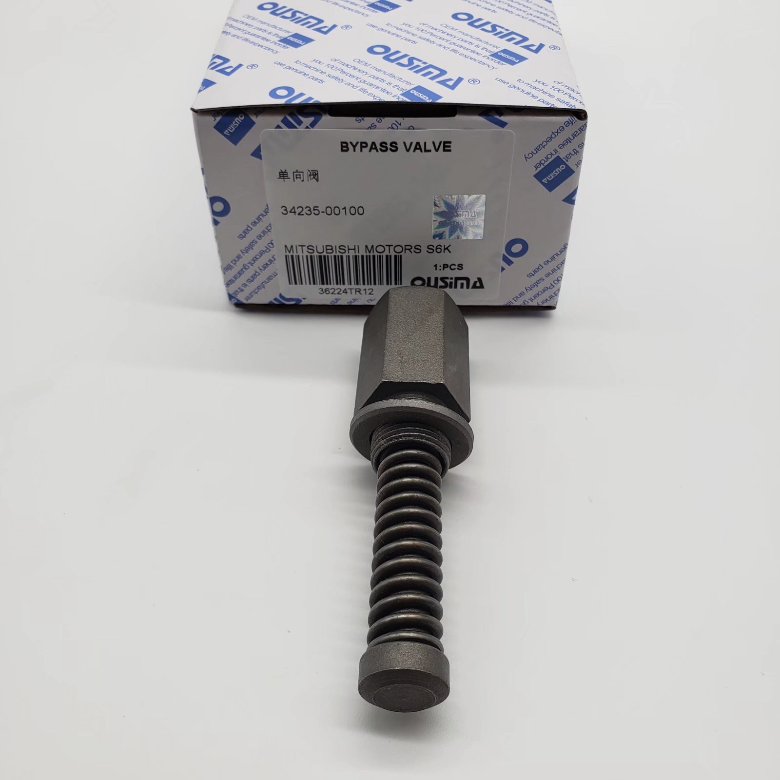 S4K SK6 Oil Pressure Control Valve , 34235-00100 Pressure Relief Valve