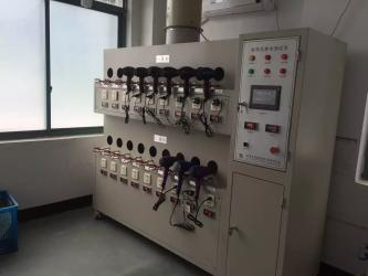 Shanghai Kingstyle Electrical MFY Co. Ltd