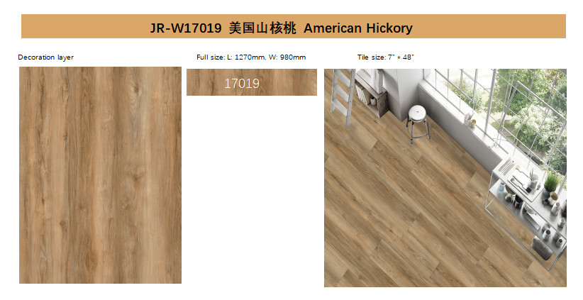 Stain Resistant 5.5mm SPC Click Flooring Recyclable Anti Impact American Hickory GKBM JR-W17019
