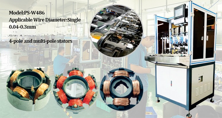 CNC Motor Stator Winding Machine Cut Off For 20-100mm Stator Diameter