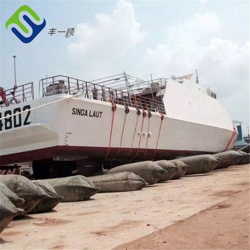 Lifting Balloon Boat Floating Marine Rubber Airbag 1.5*15m 8 Layers