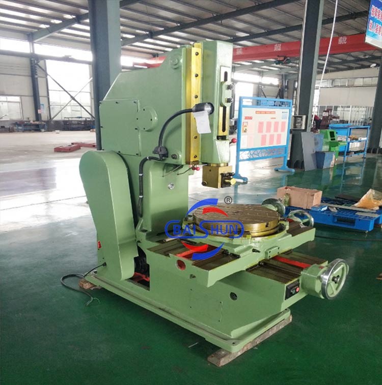 Vertical Metal Shaper Key Way B5032 B5020 Metal Slotting Machine