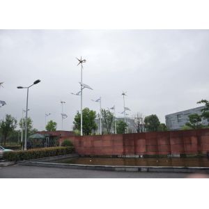  Off Grid Power System Home Solar And Wind Power System Set With Controller Inverter And Battery Manufactures