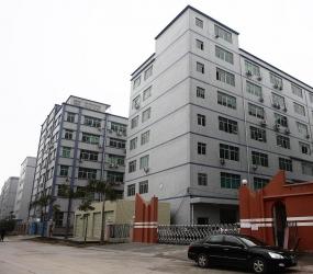 SHENZHEN SECURITY ELECTRONIC EQUIPMENT CO., LIMITED
