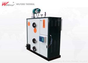  Low Consumption Biomass Fired Steam Boiler , Mini Wood Chip Steam Boiler Manufactures