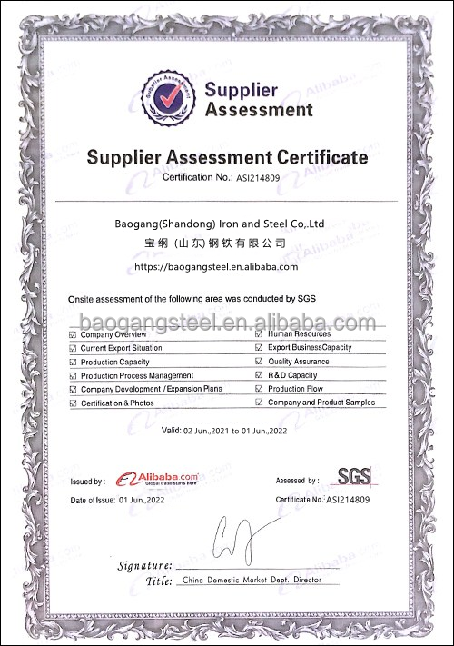 SGS ISO Aluminium Ingot Adc12 6063 Aluminum Alloy Ingot