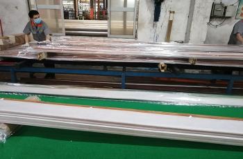 Guangdong  Yonglong Aluminum Co., Ltd. 