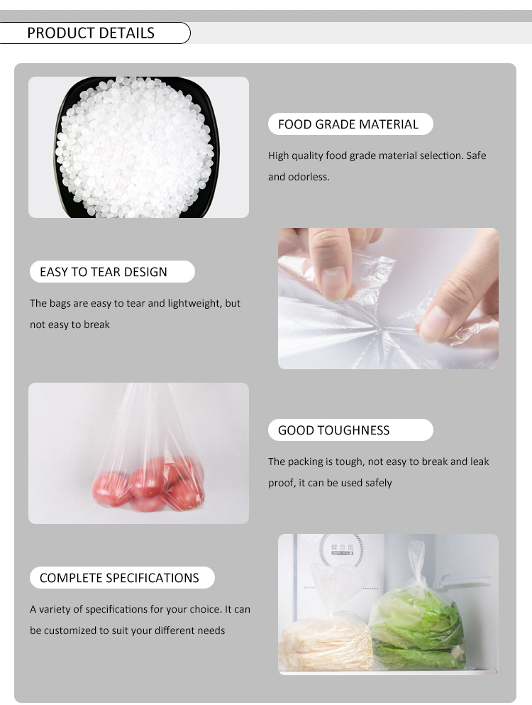 Beige Produce Bags On A Roll For Household Keep Fruits And Vegetables Fresh In Freezer Packaging