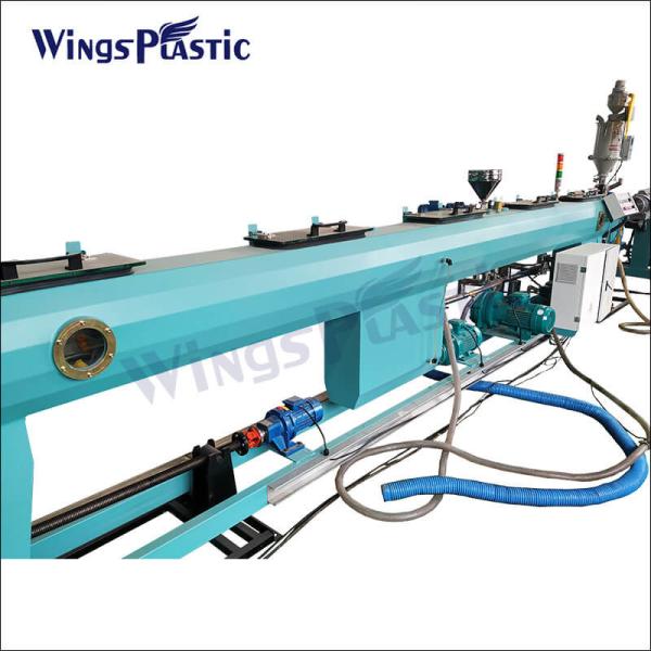 Plastic Flexible PE Electric Water Tube Hose Pipe Machine Line PPR Water Pipe