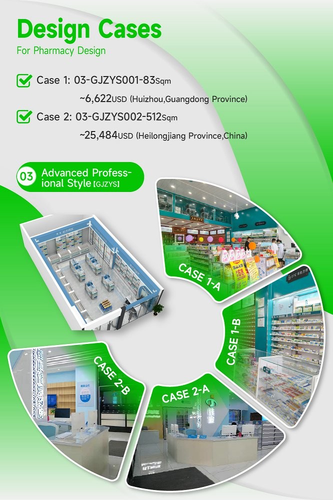 03-GJZYS Pharmacy Shop Design With Advanced Professional Style