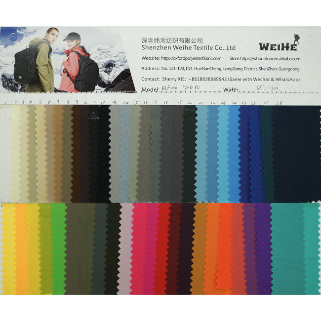 Soft 150D 100% Nylon PU Plain Lining For Backpack Luggage And Tent