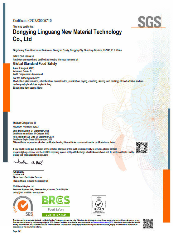 Soluble Carboxymethyl Cellulose CMC HV Thickeners Stabilizers