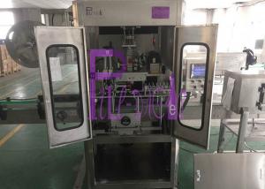  100-200BPM Juice Bottle Labeling Machine With Adjustable Touch Screen Manufactures