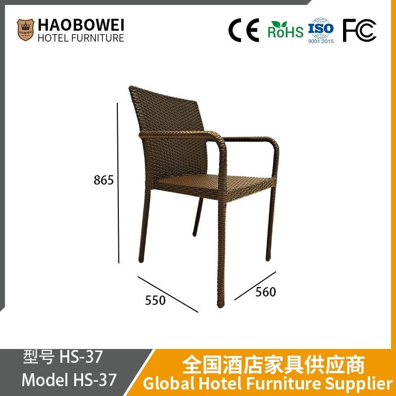 Outdoor Leisure Classic Rattan Chair on Open-Air Balcony, Waterproof and Sunscreen Rattan Woven Table and Chair for Outdoor Hotels, Beaches and Seaside.