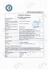 Shenzhen Gigaopto Technology Co., Ltd. Certifications