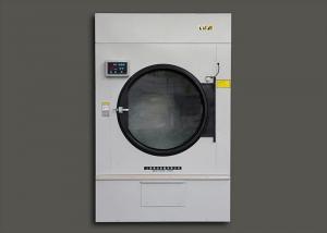 China 35kg Commercial / Industrial Dryer Machine Laundry Equipment CE Approved on sale